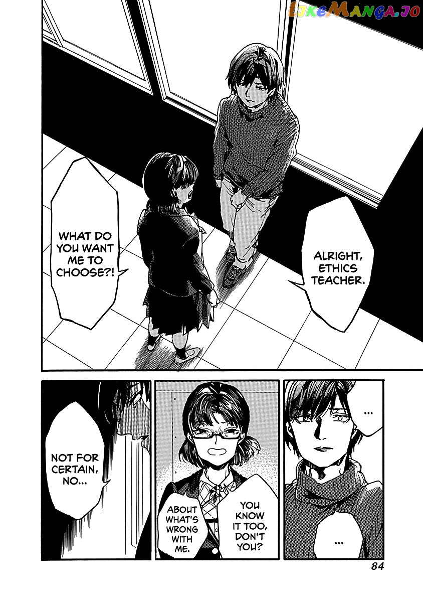 From Now on We Begin Ethics. chapter 33 - page 18