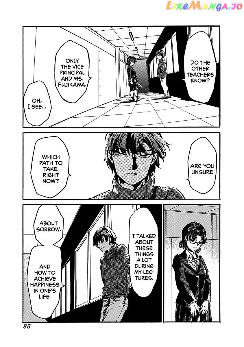 From Now on We Begin Ethics. chapter 33 - page 19