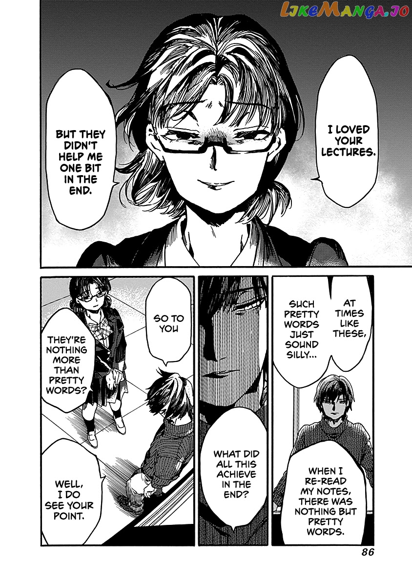 From Now on We Begin Ethics. chapter 33 - page 20
