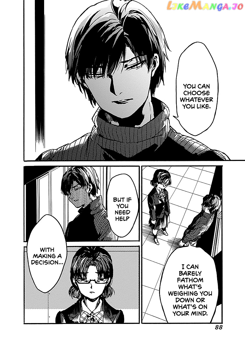 From Now on We Begin Ethics. chapter 33 - page 22
