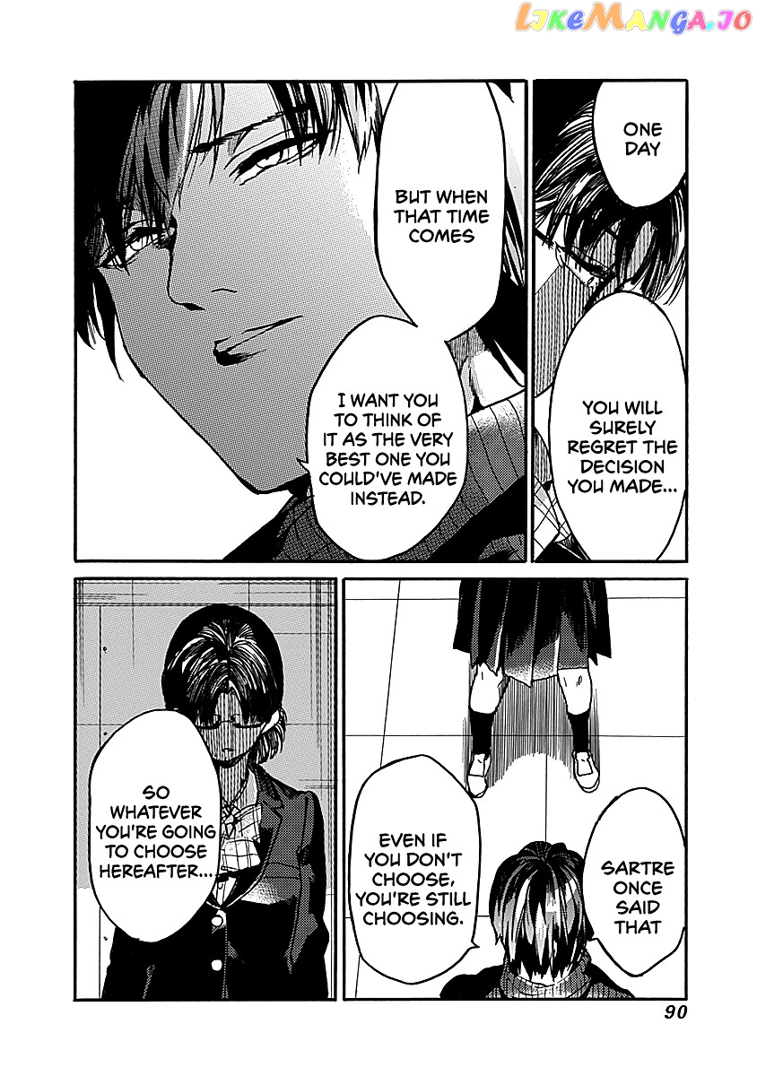 From Now on We Begin Ethics. chapter 33 - page 24