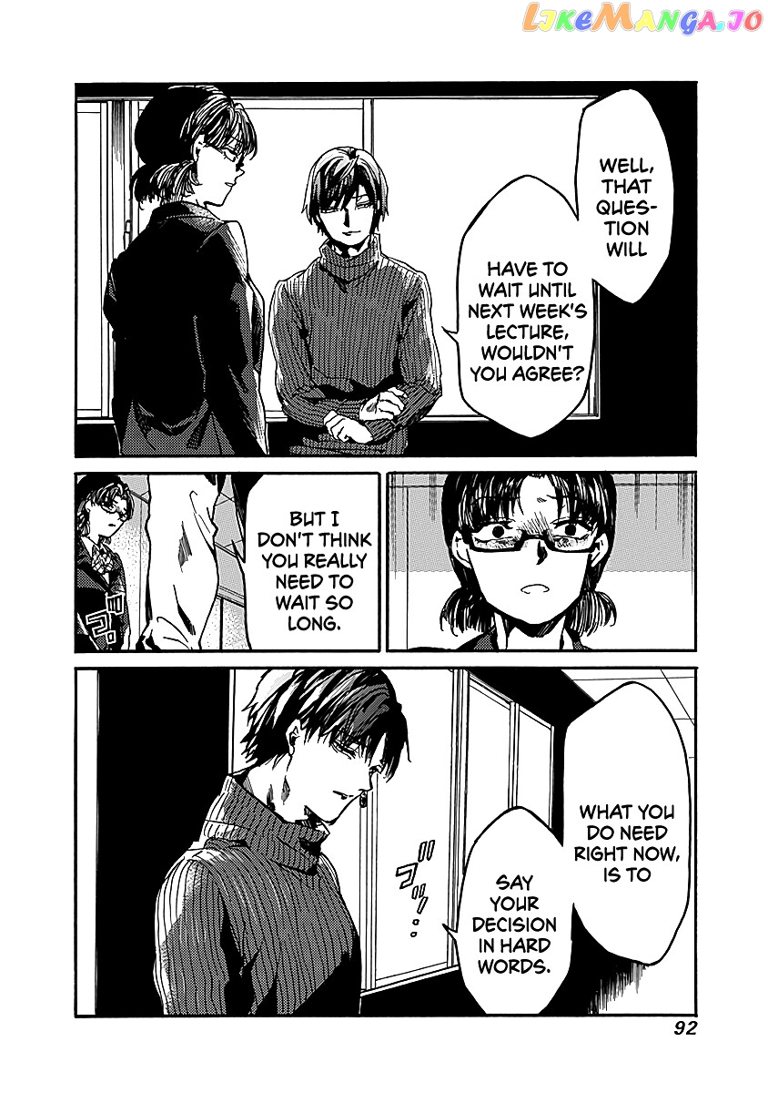 From Now on We Begin Ethics. chapter 33 - page 26