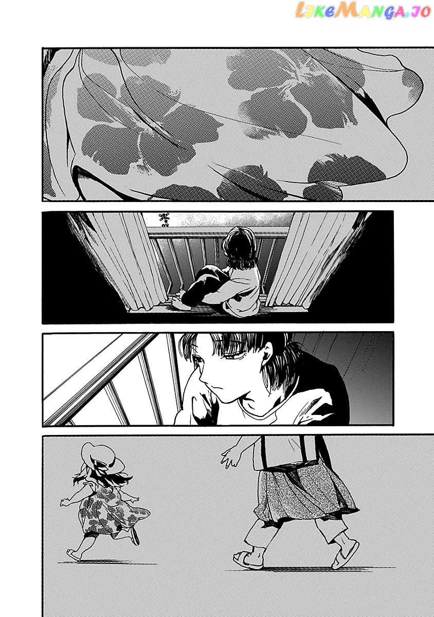 From Now on We Begin Ethics. chapter 33 - page 30