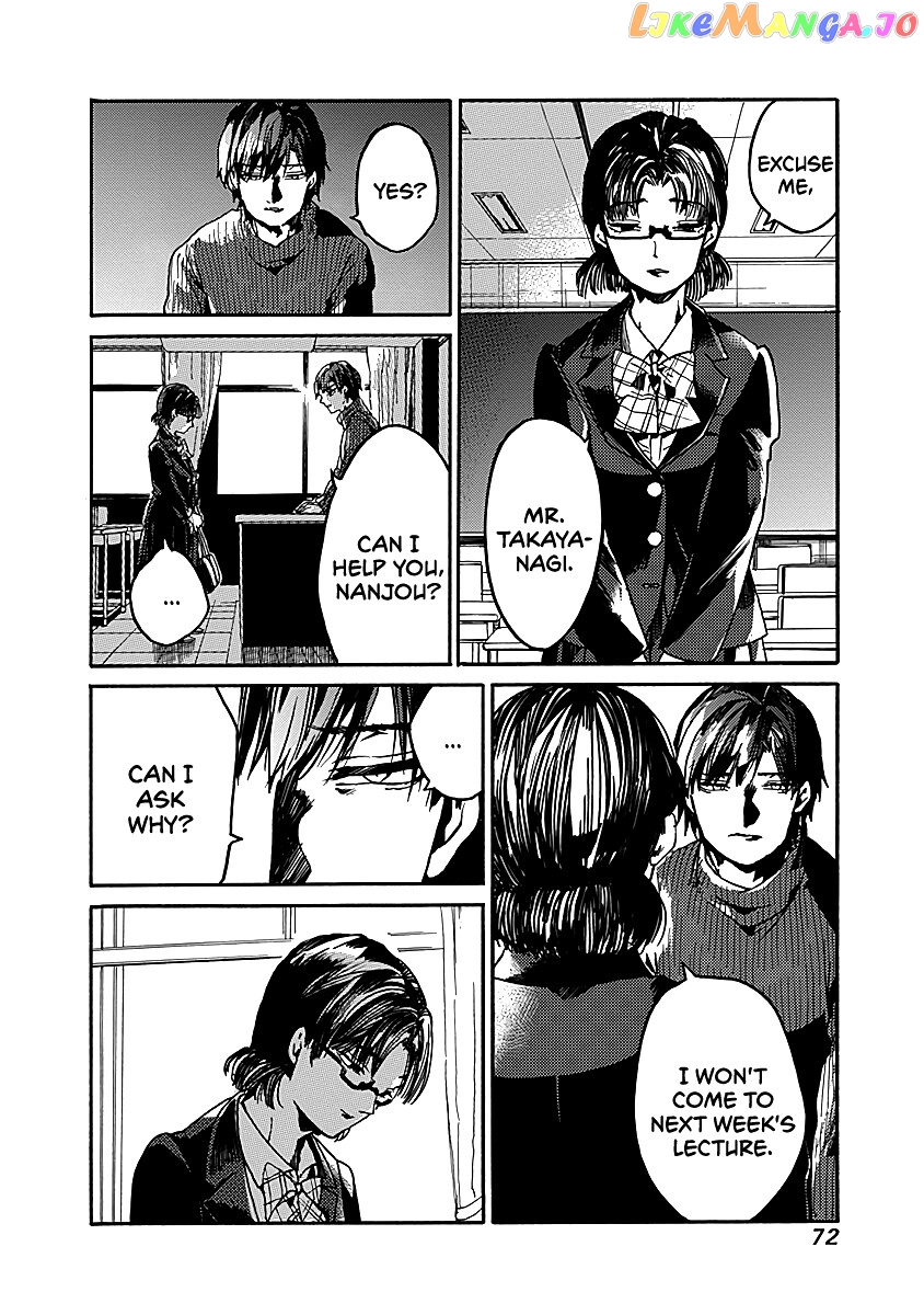 From Now on We Begin Ethics. chapter 33 - page 6