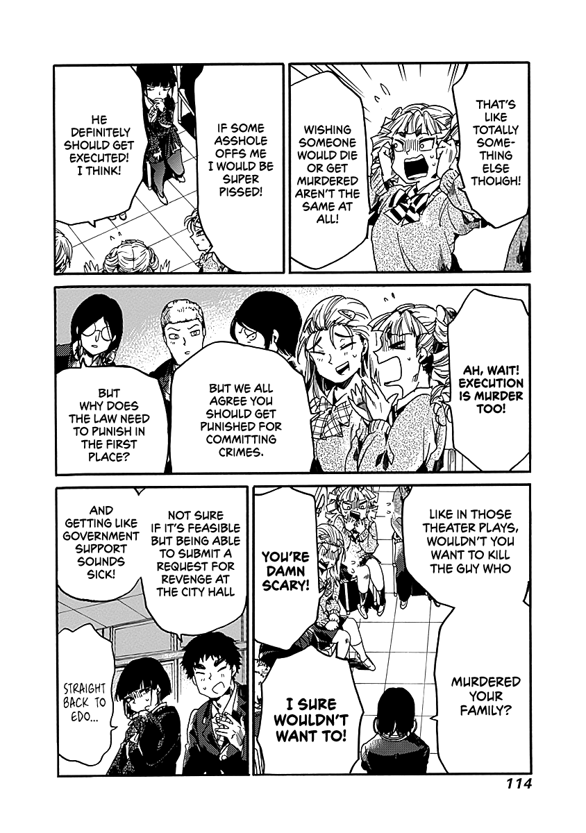 From Now on We Begin Ethics. chapter 34 - page 14