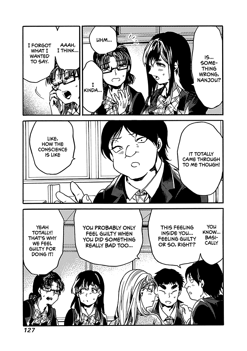 From Now on We Begin Ethics. chapter 34 - page 27