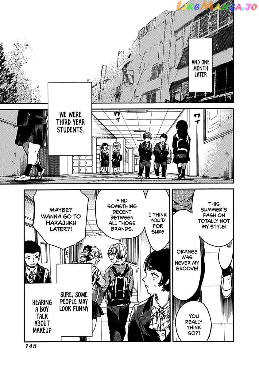 From Now on We Begin Ethics. chapter 35 - page 12
