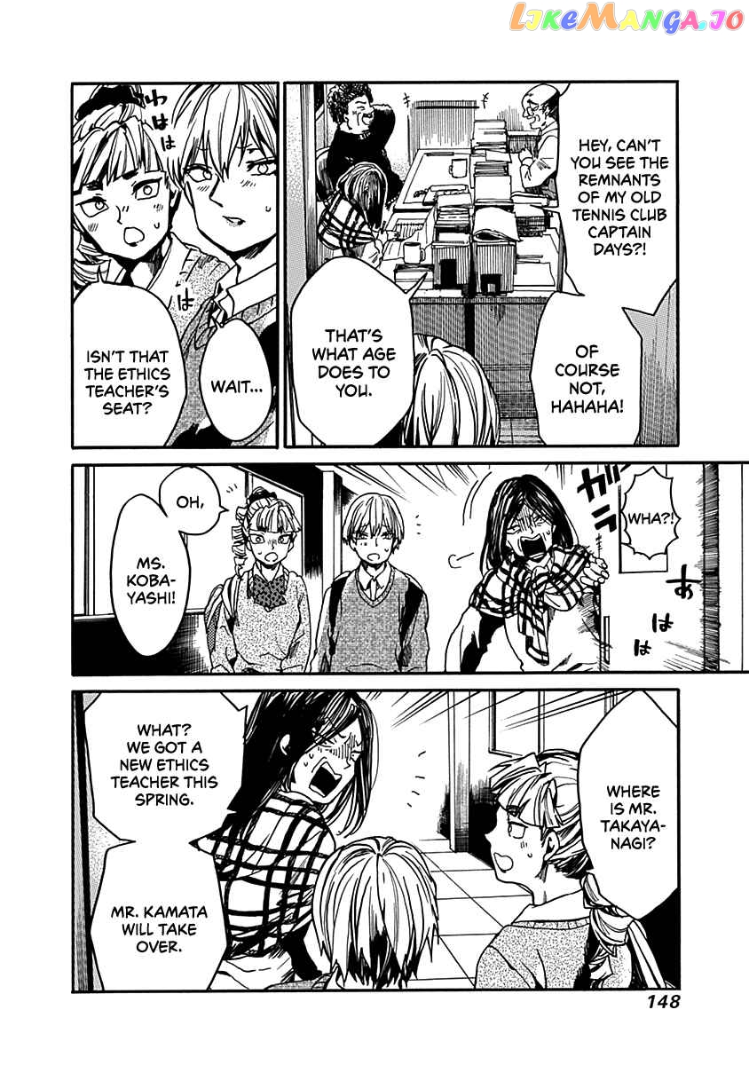 From Now on We Begin Ethics. chapter 35 - page 15