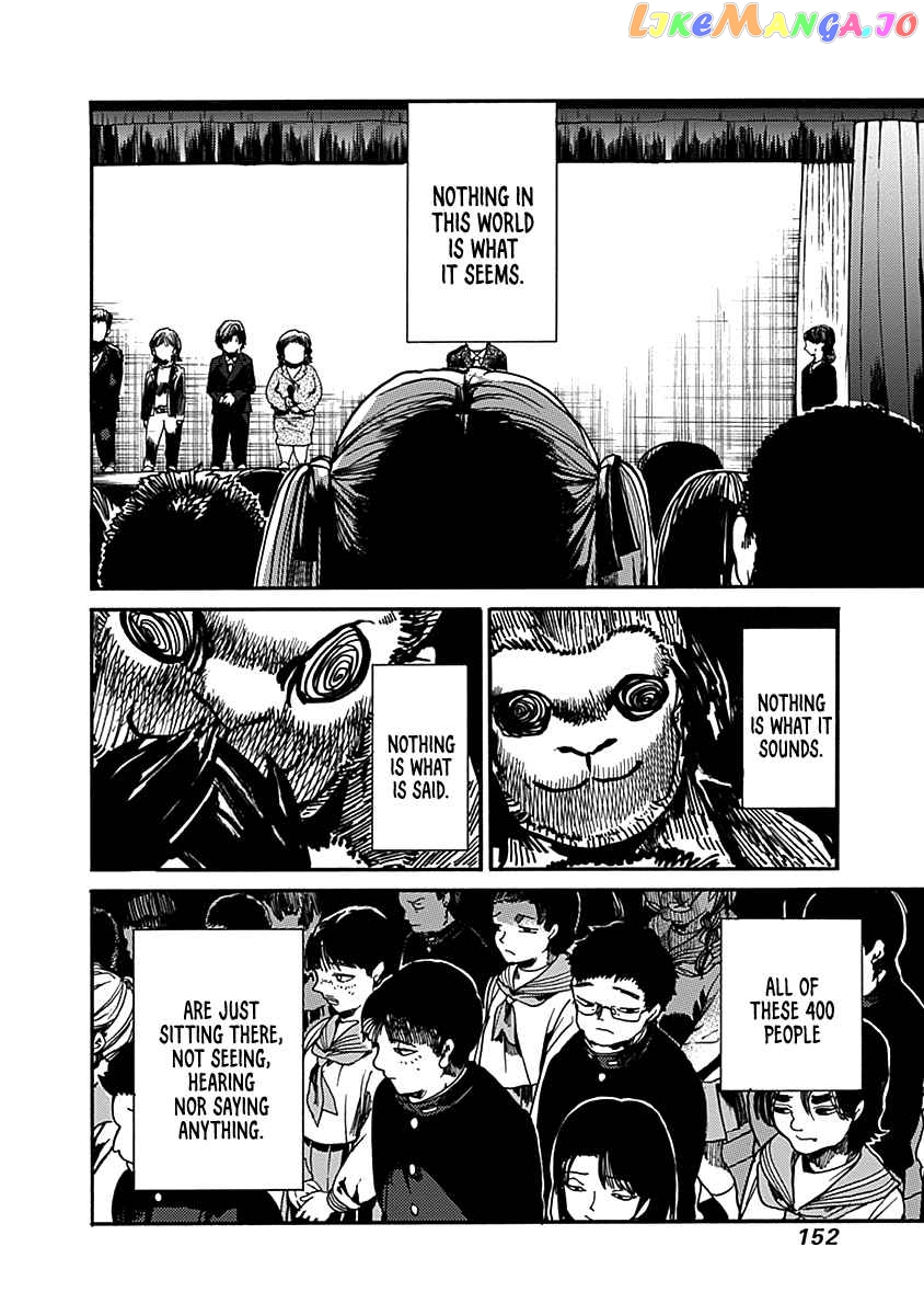 From Now on We Begin Ethics. chapter 35 - page 19