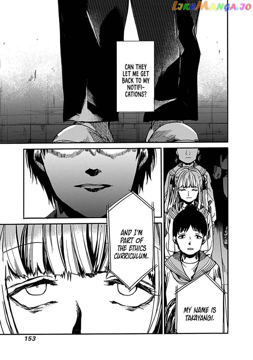 From Now on We Begin Ethics. chapter 35 - page 20