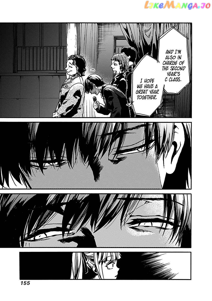 From Now on We Begin Ethics. chapter 35 - page 22