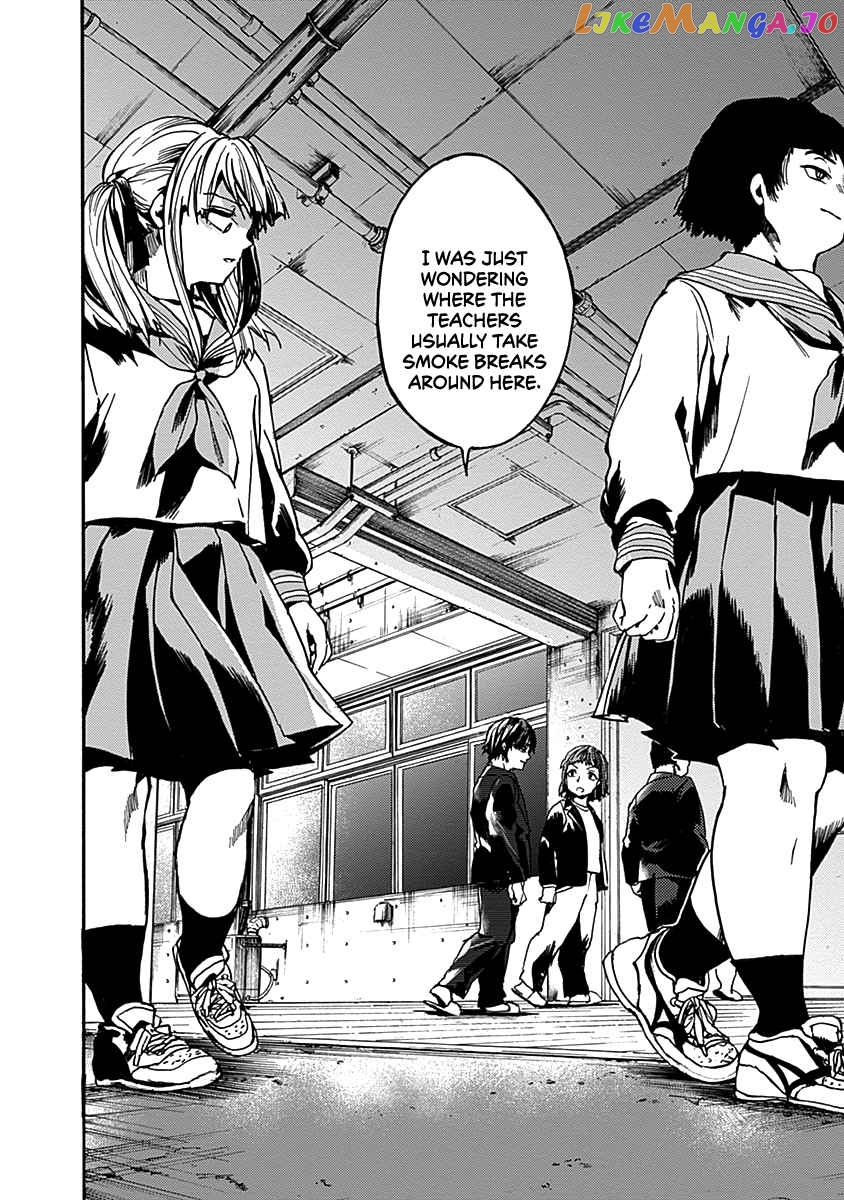 From Now on We Begin Ethics. chapter 35 - page 25