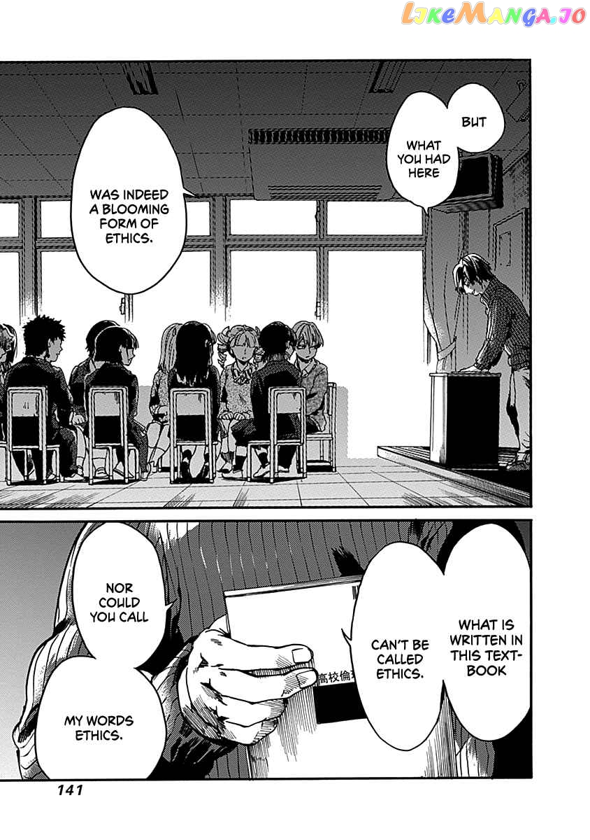 From Now on We Begin Ethics. chapter 35 - page 9