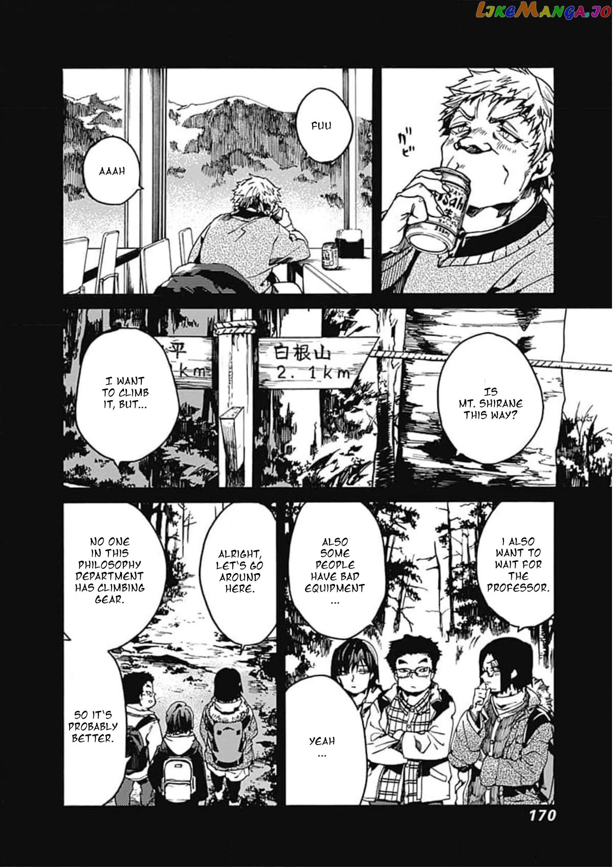 From Now on We Begin Ethics. chapter 36 - page 10
