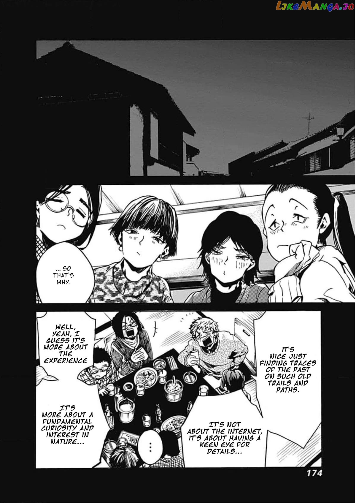 From Now on We Begin Ethics. chapter 36 - page 14