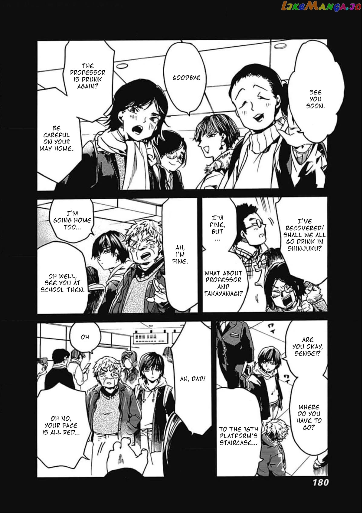 From Now on We Begin Ethics. chapter 36 - page 20