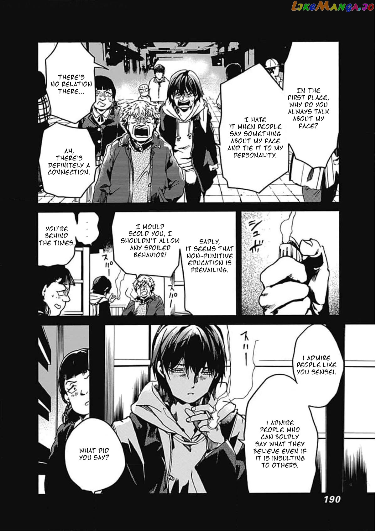 From Now on We Begin Ethics. chapter 36 - page 30