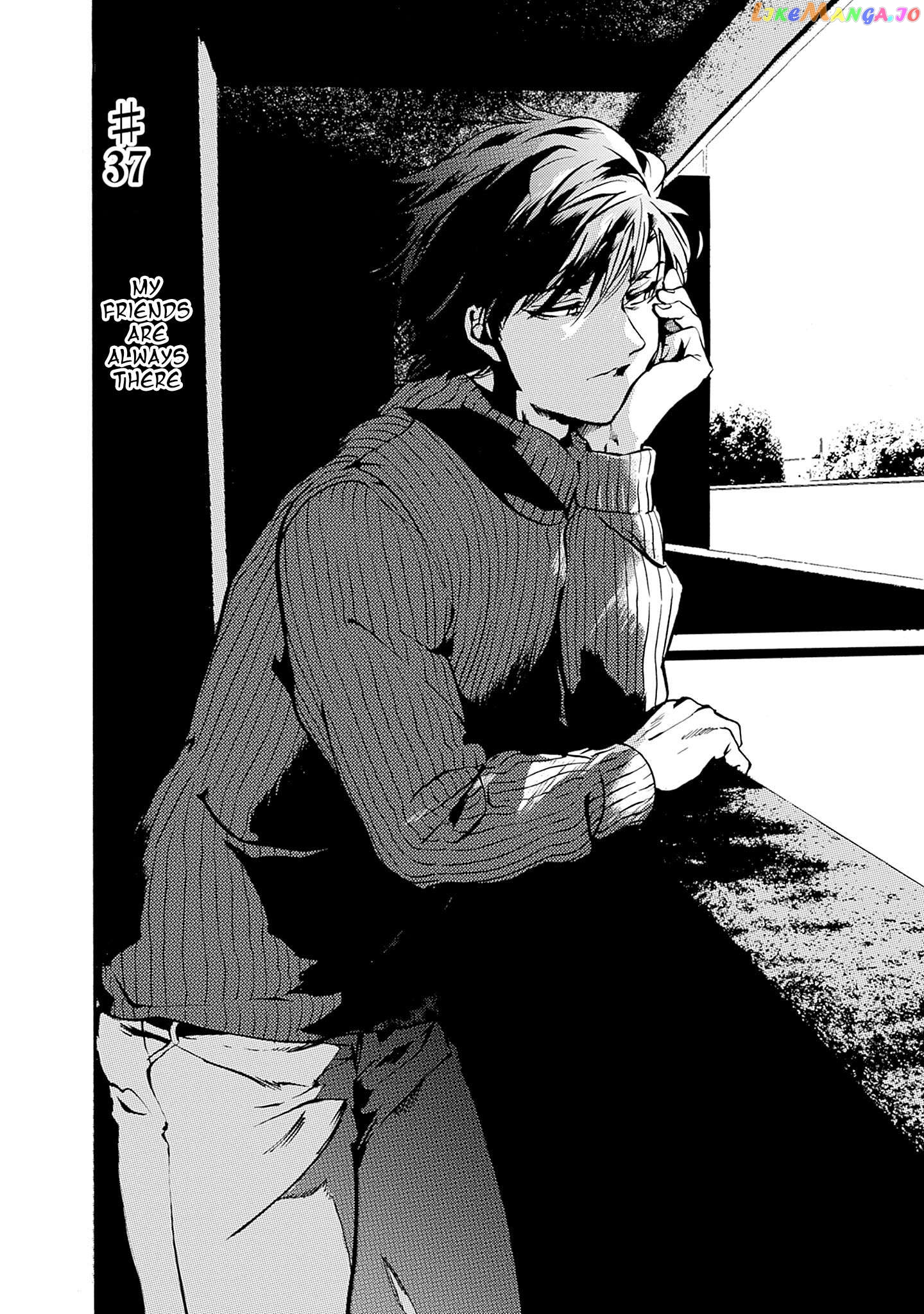 From Now on We Begin Ethics. Chapter 37 - page 2