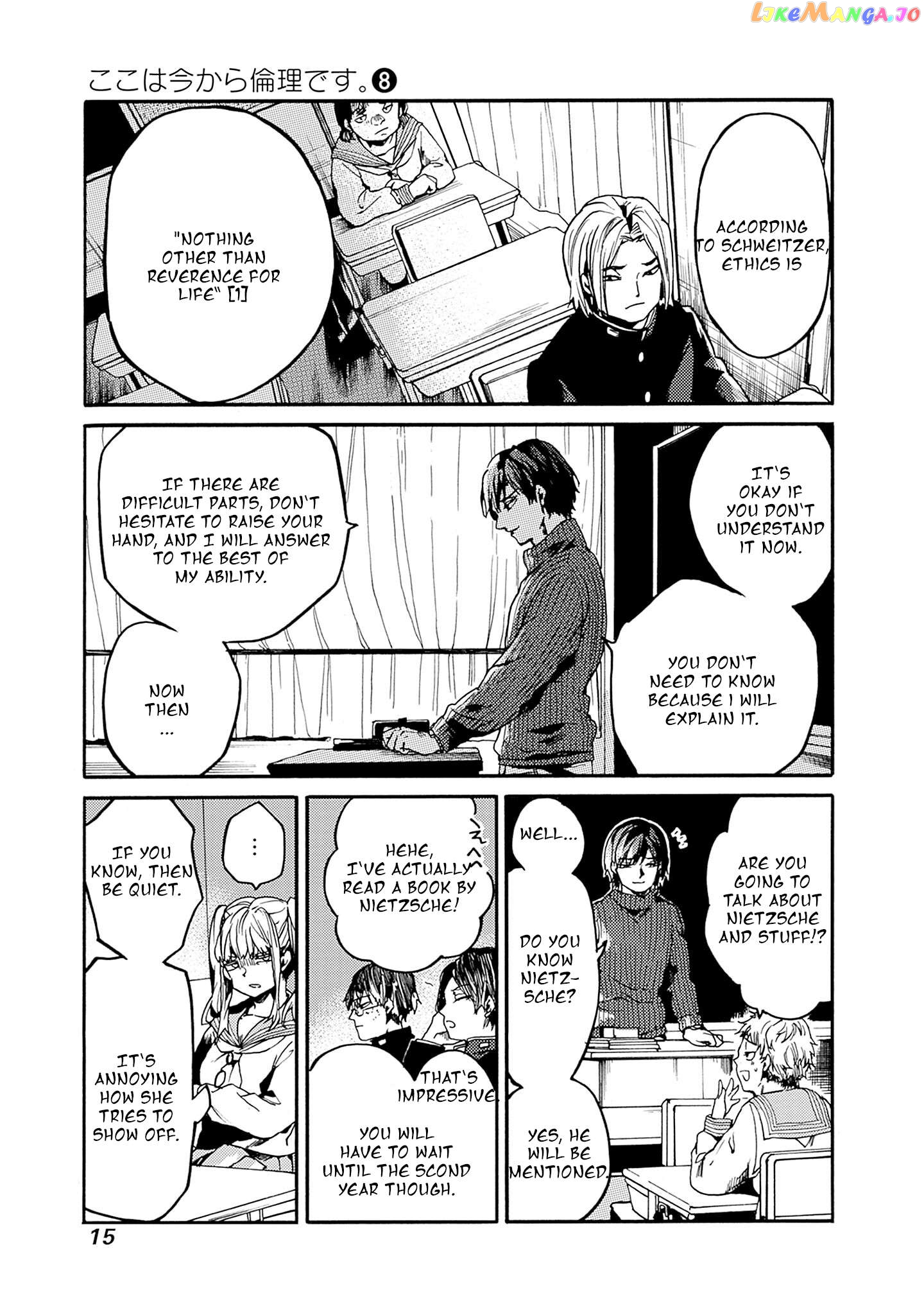From Now on We Begin Ethics. Chapter 37 - page 13