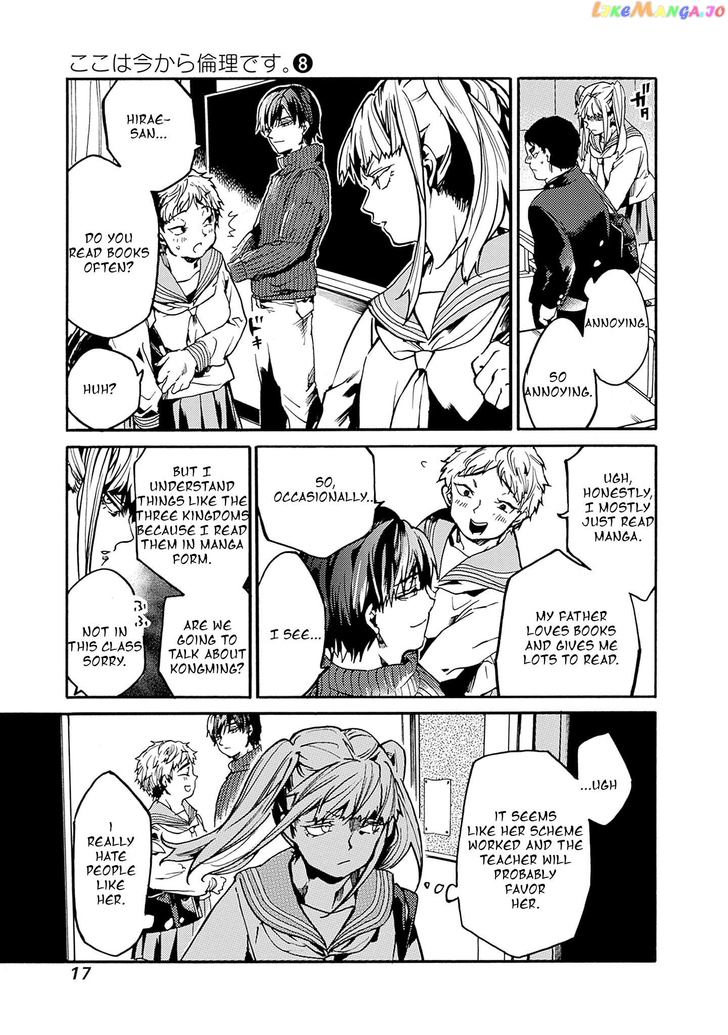 From Now on We Begin Ethics. Chapter 37 - page 15