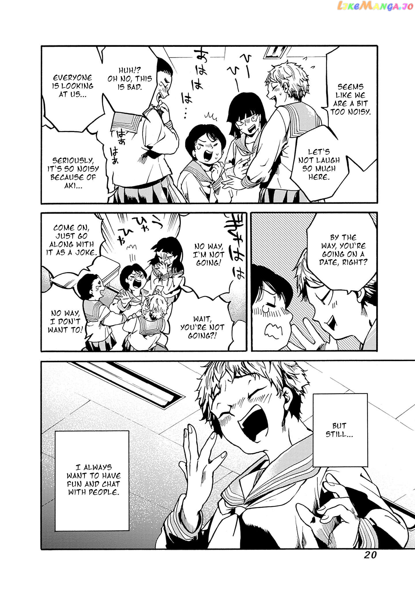 From Now on We Begin Ethics. Chapter 37 - page 18