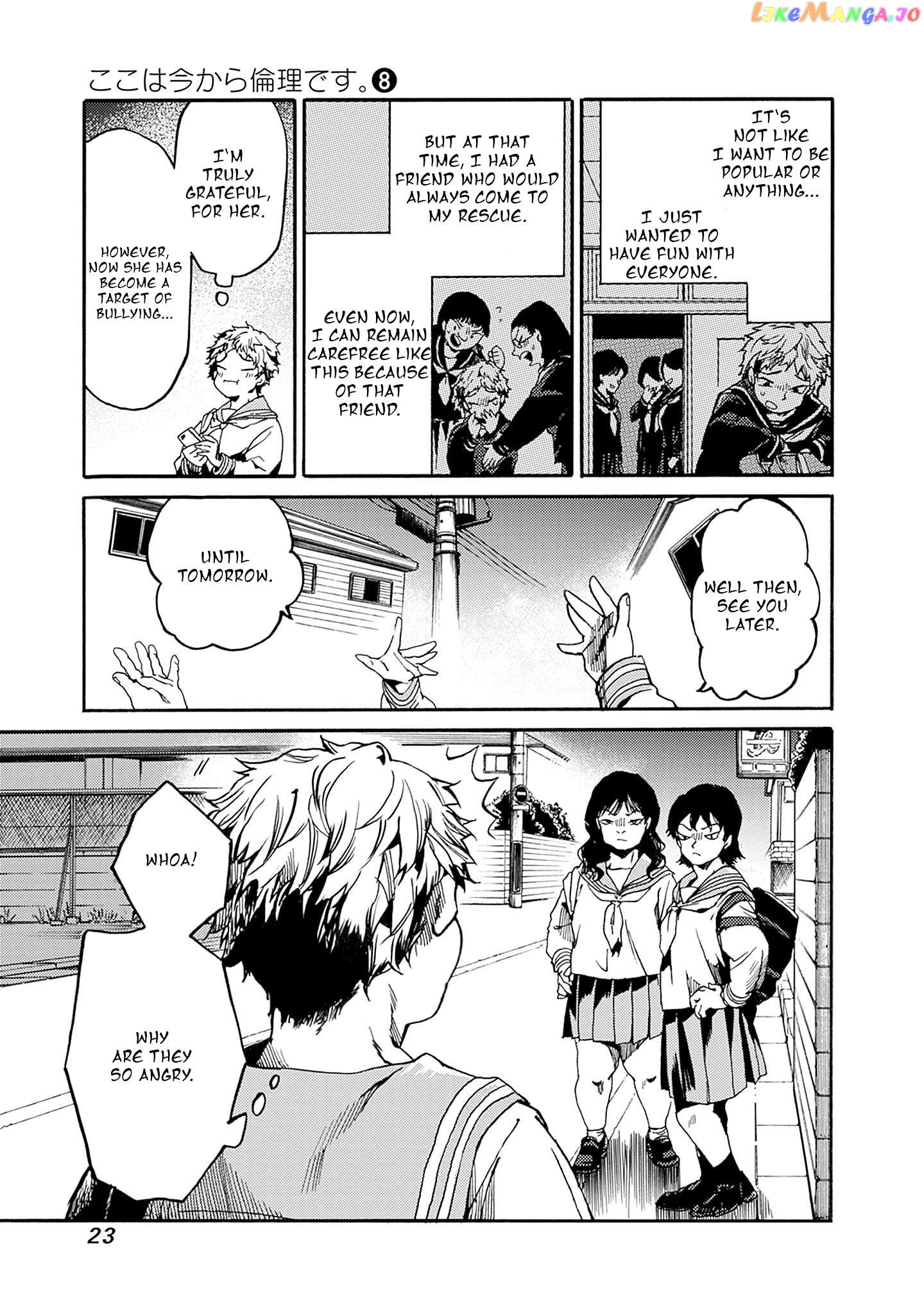 From Now on We Begin Ethics. Chapter 37 - page 21