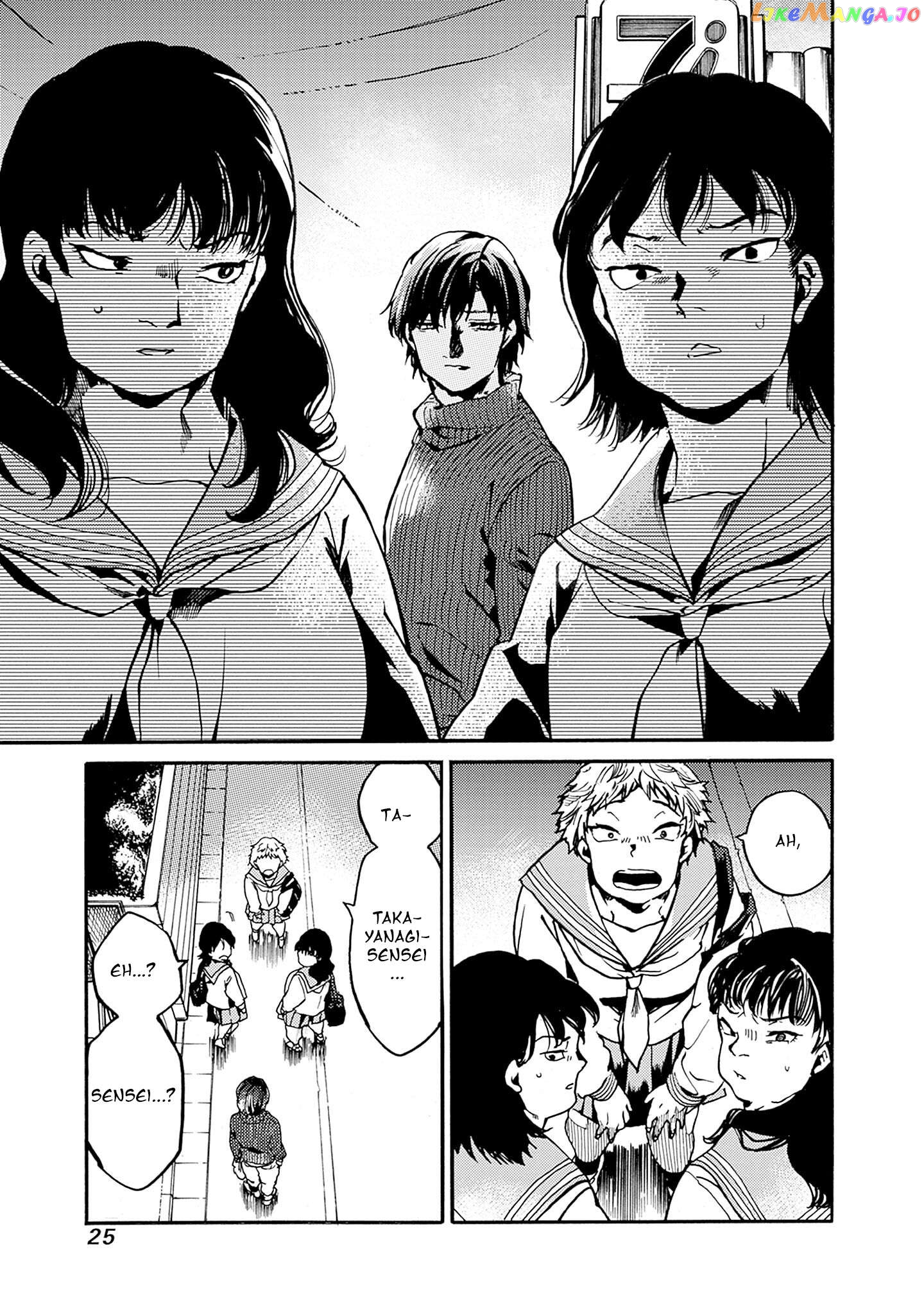 From Now on We Begin Ethics. Chapter 37 - page 23