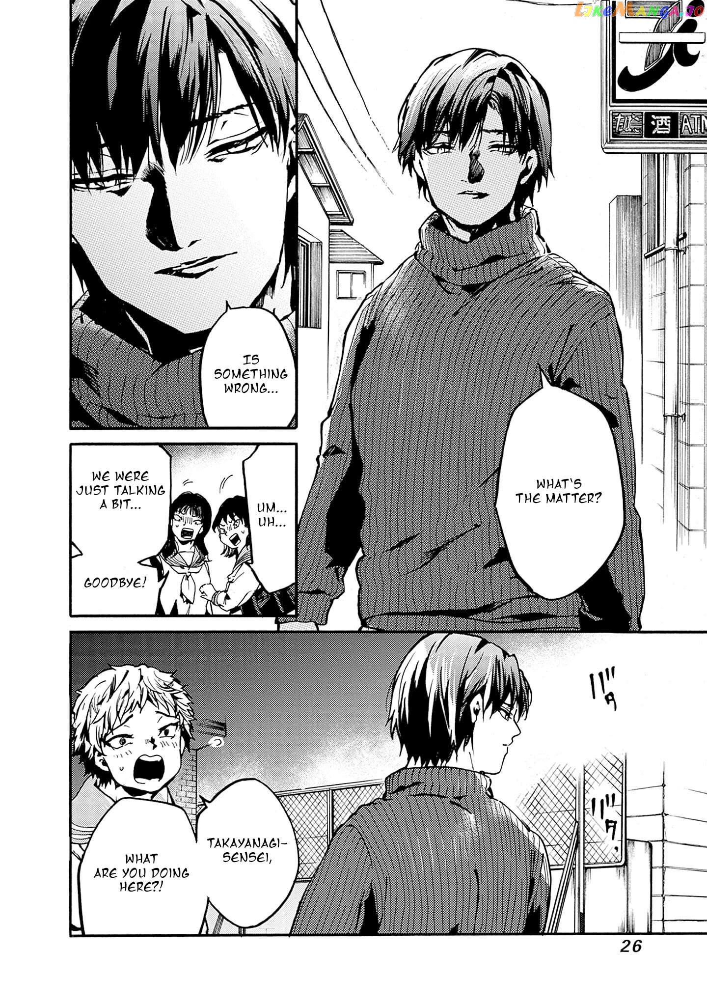 From Now on We Begin Ethics. Chapter 37 - page 24