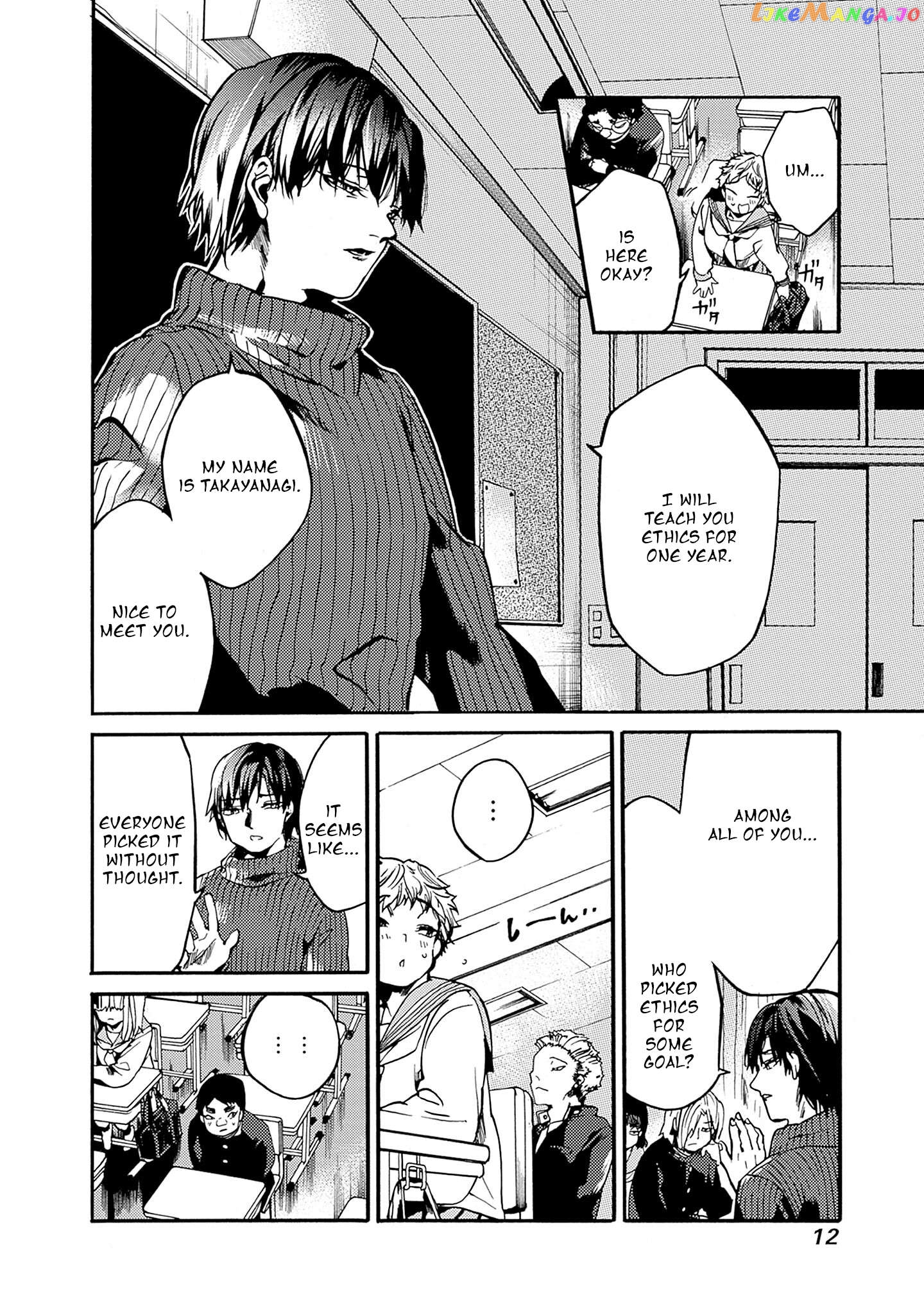From Now on We Begin Ethics. Chapter 37 - page 10