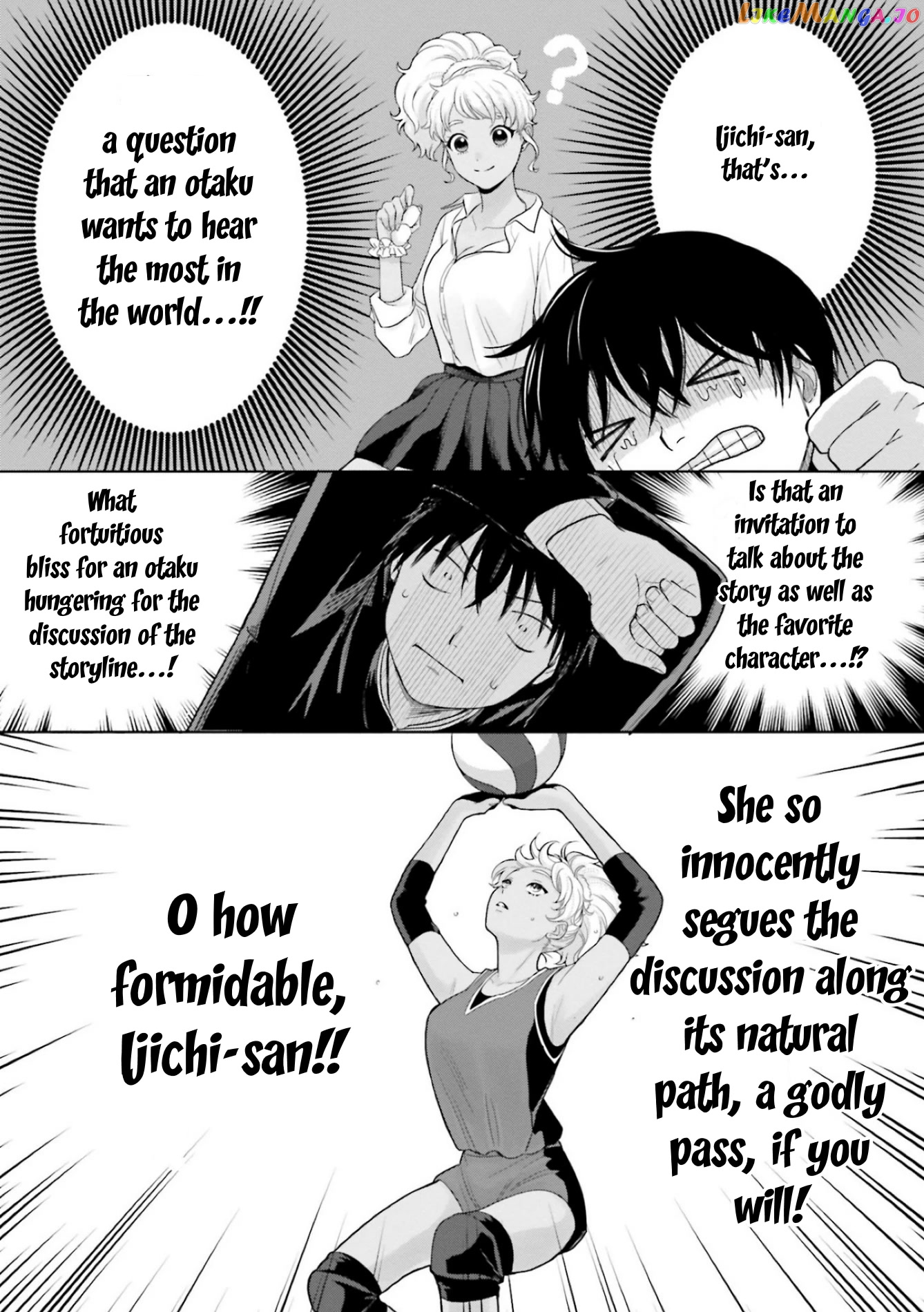 Gal Can’t Be Kind To Otaku!? chapter 1 - page 12