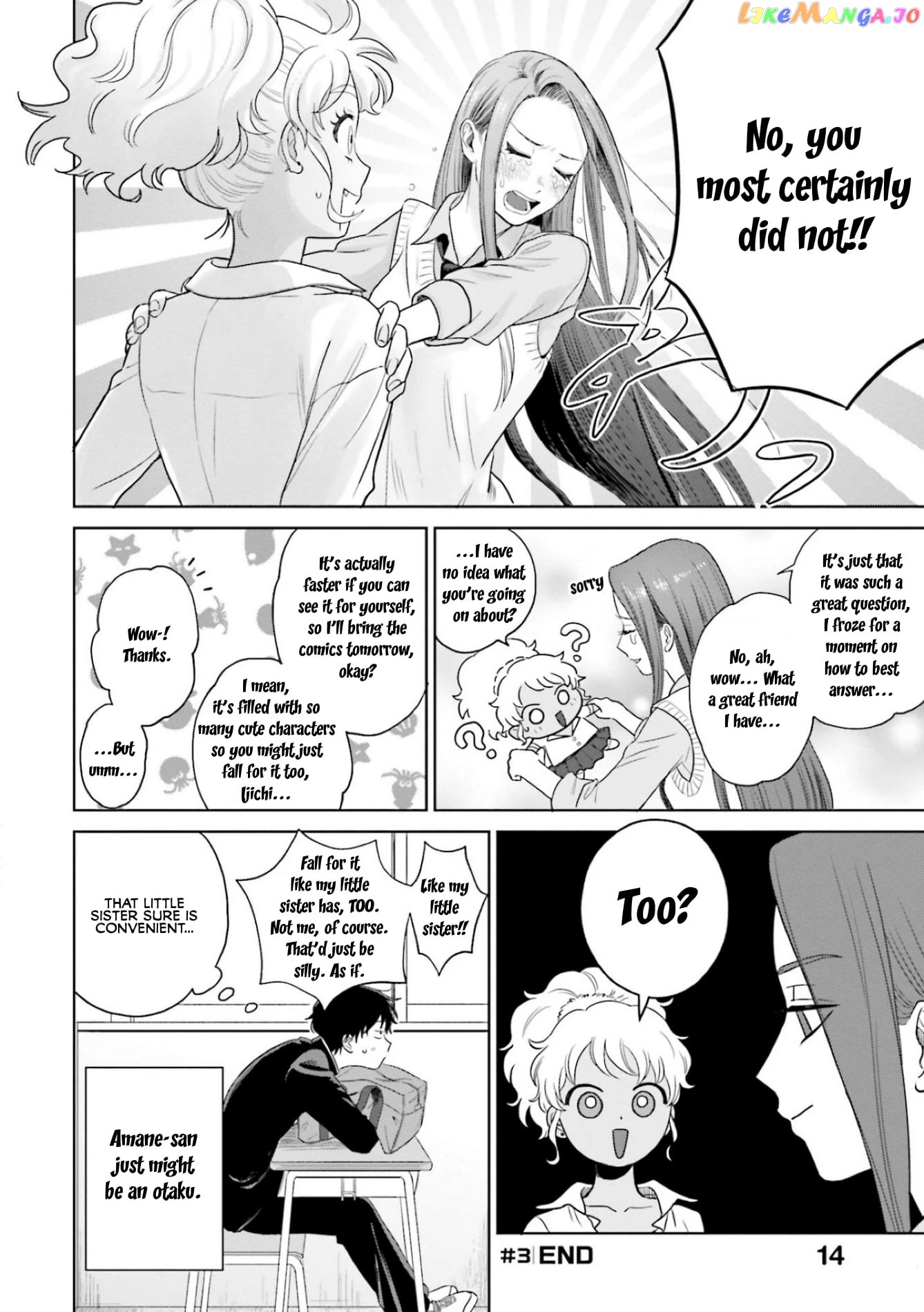 Gal Can’t Be Kind To Otaku!? chapter 1 - page 14