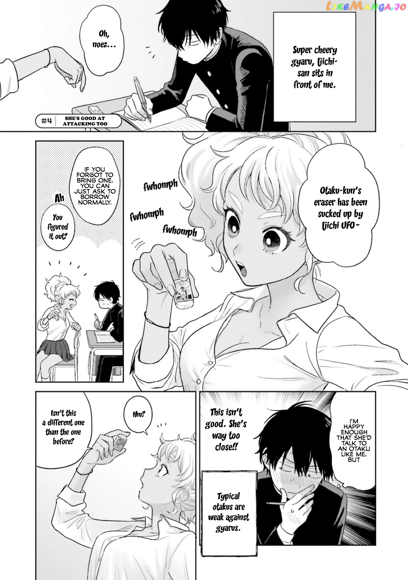 Gal Can’t Be Kind To Otaku!? chapter 1 - page 15