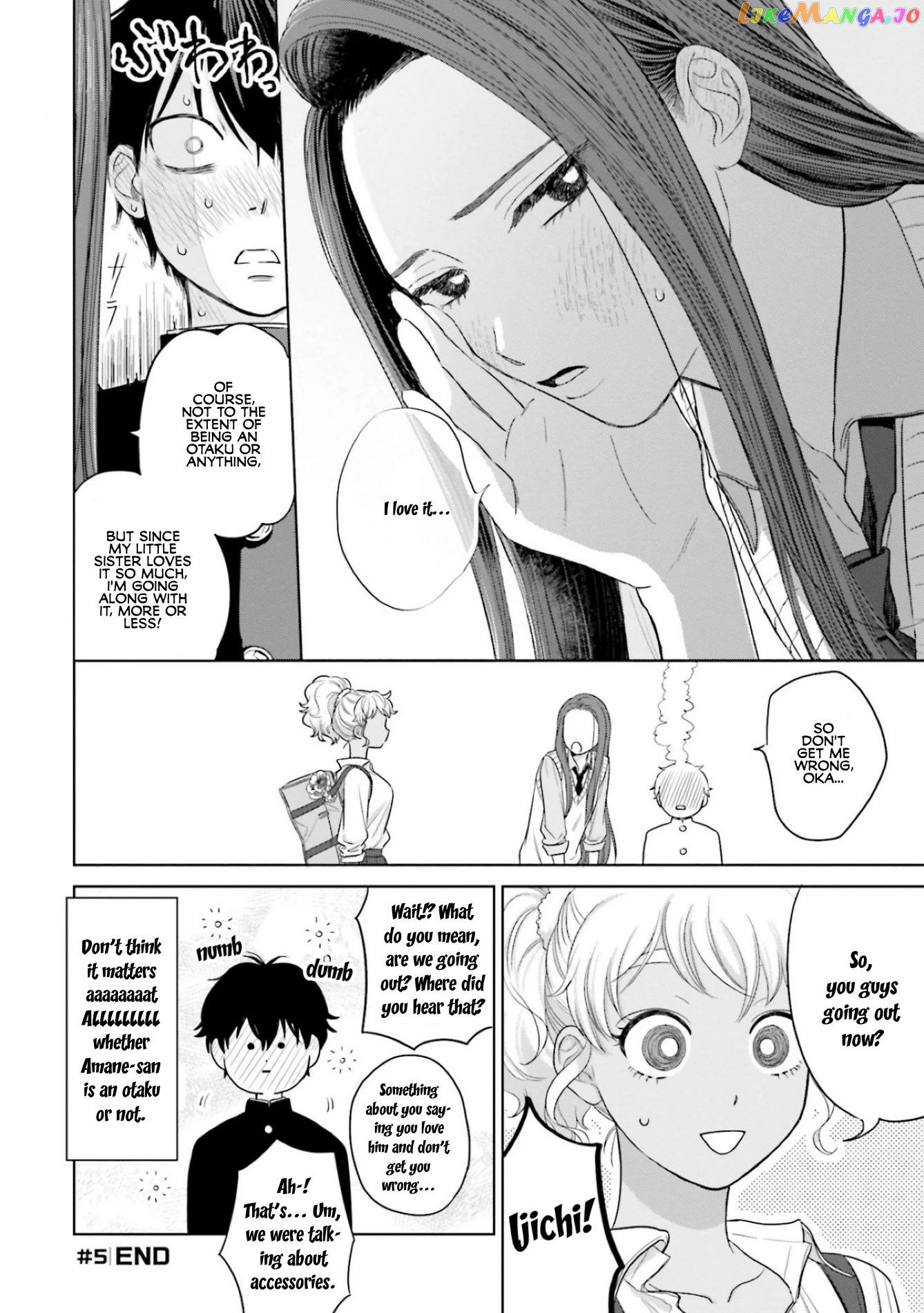 Gal Can’t Be Kind To Otaku!? chapter 1 - page 22