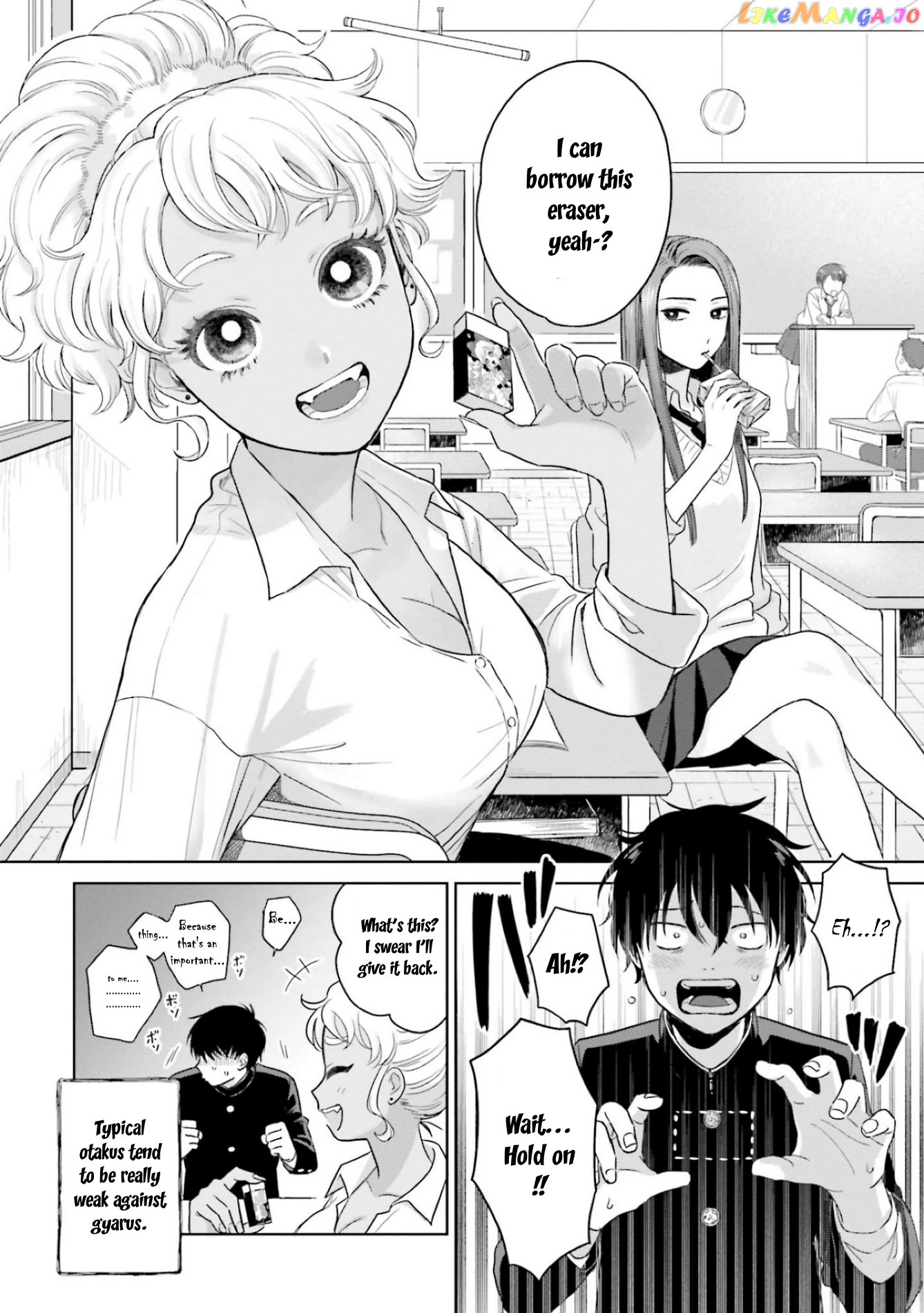 Gal Can’t Be Kind To Otaku!? chapter 1 - page 4