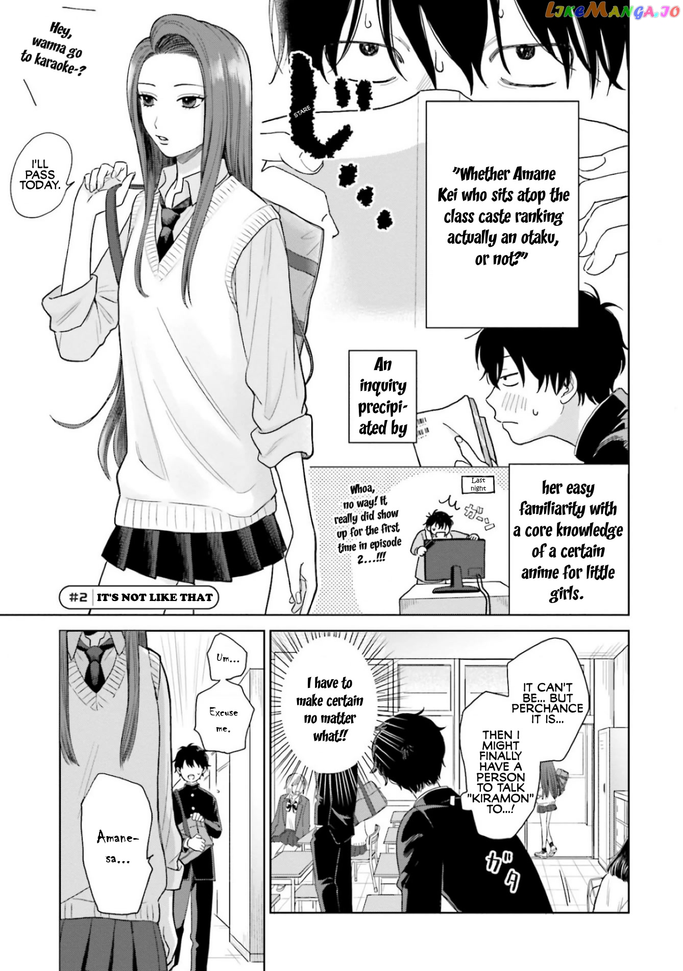 Gal Can’t Be Kind To Otaku!? chapter 1 - page 7