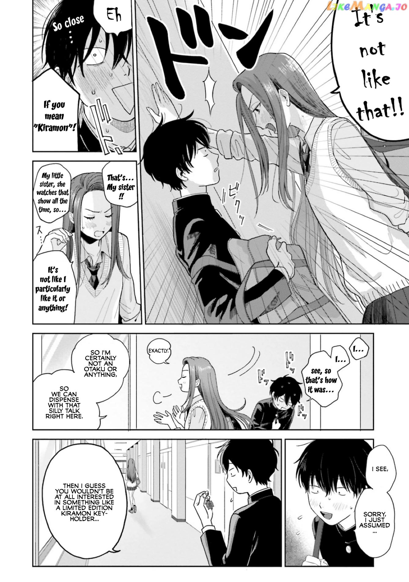 Gal Can’t Be Kind To Otaku!? chapter 1 - page 8