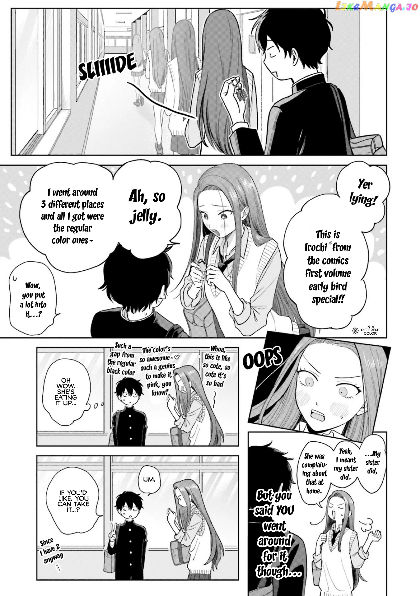 Gal Can’t Be Kind To Otaku!? chapter 1 - page 9