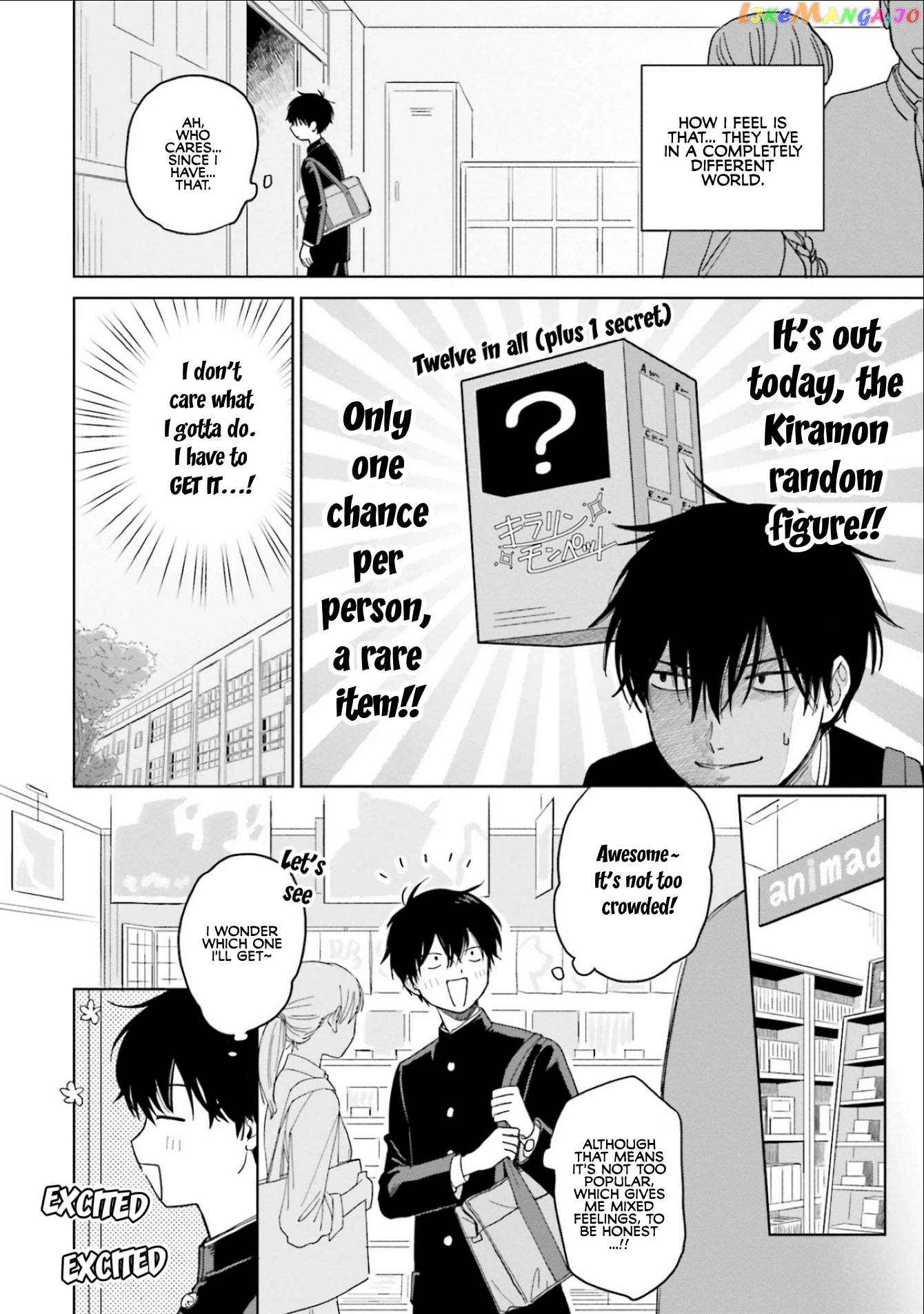 Gal Can’t Be Kind To Otaku!? chapter 2 - page 14