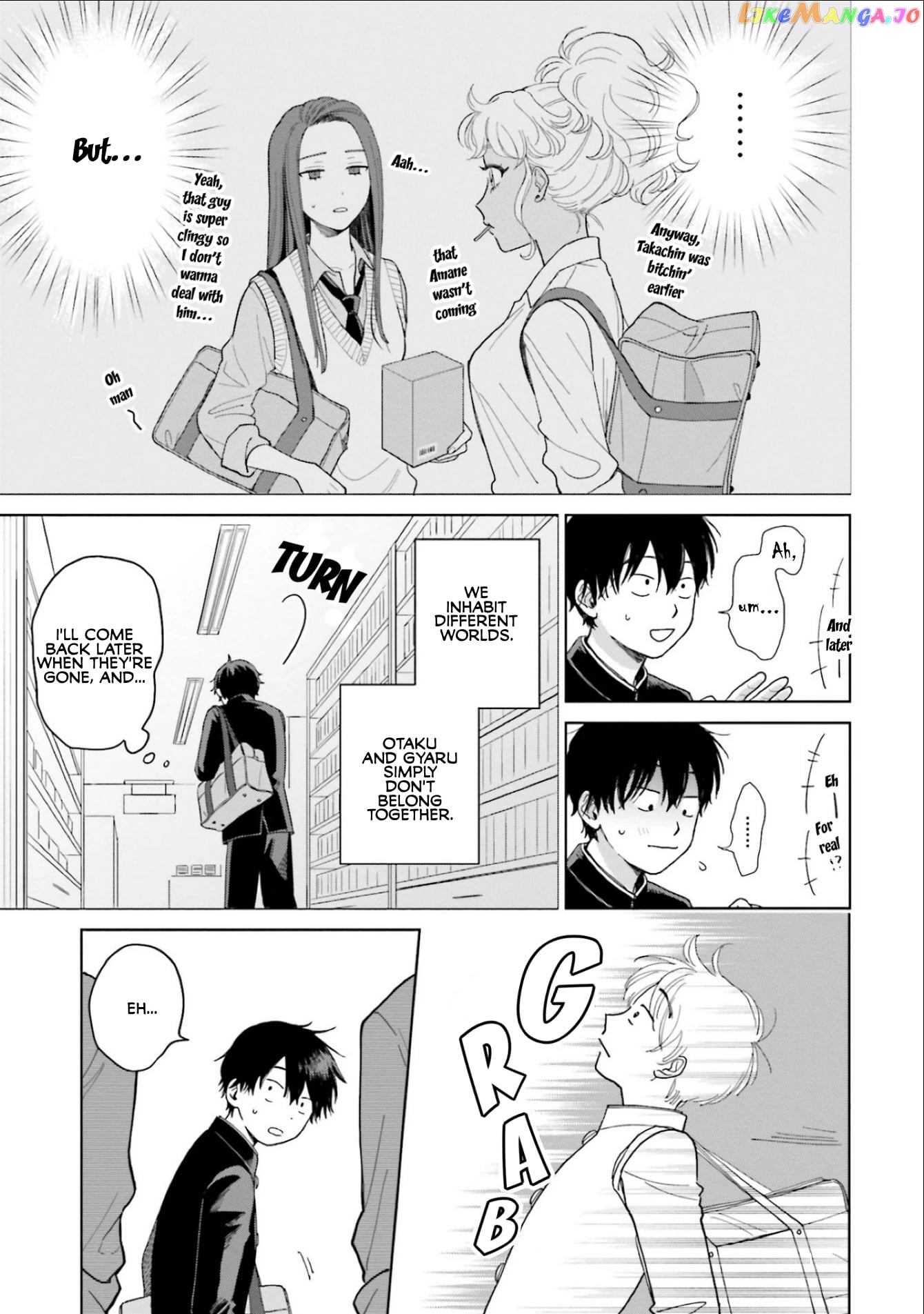 Gal Can’t Be Kind To Otaku!? chapter 2 - page 17