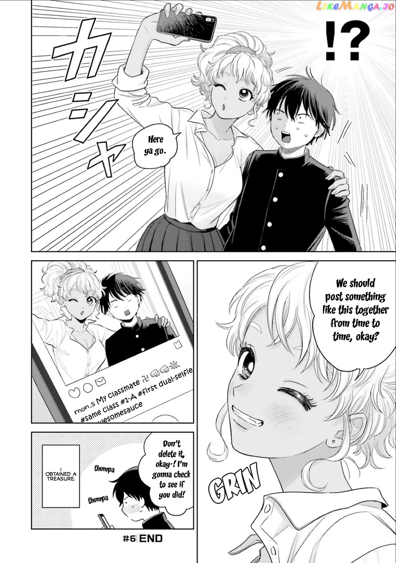 Gal Can’t Be Kind To Otaku!? chapter 2 - page 4