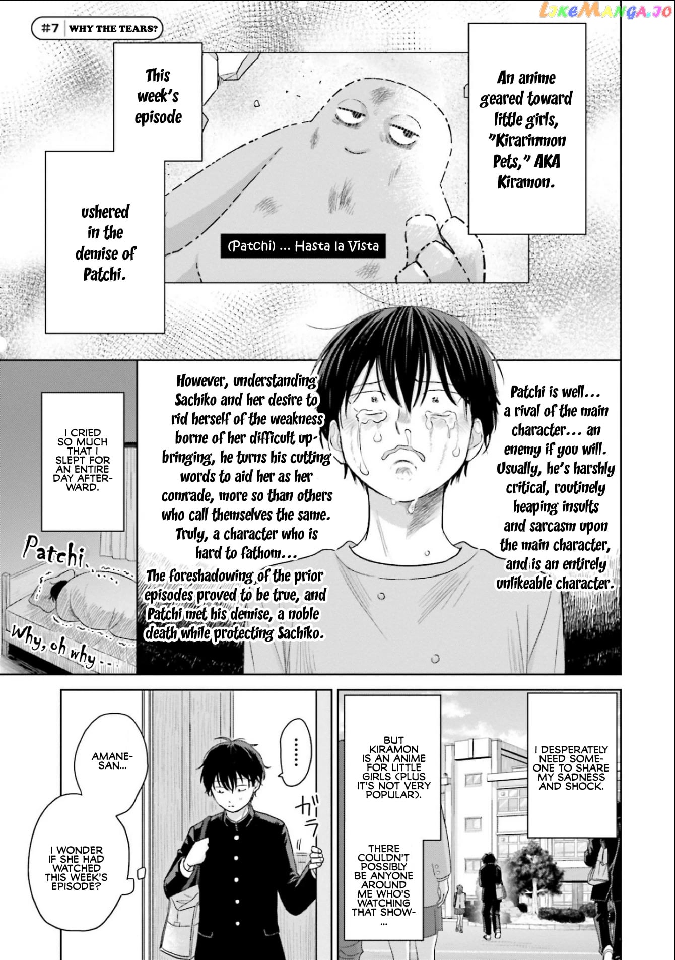 Gal Can’t Be Kind To Otaku!? chapter 2 - page 5