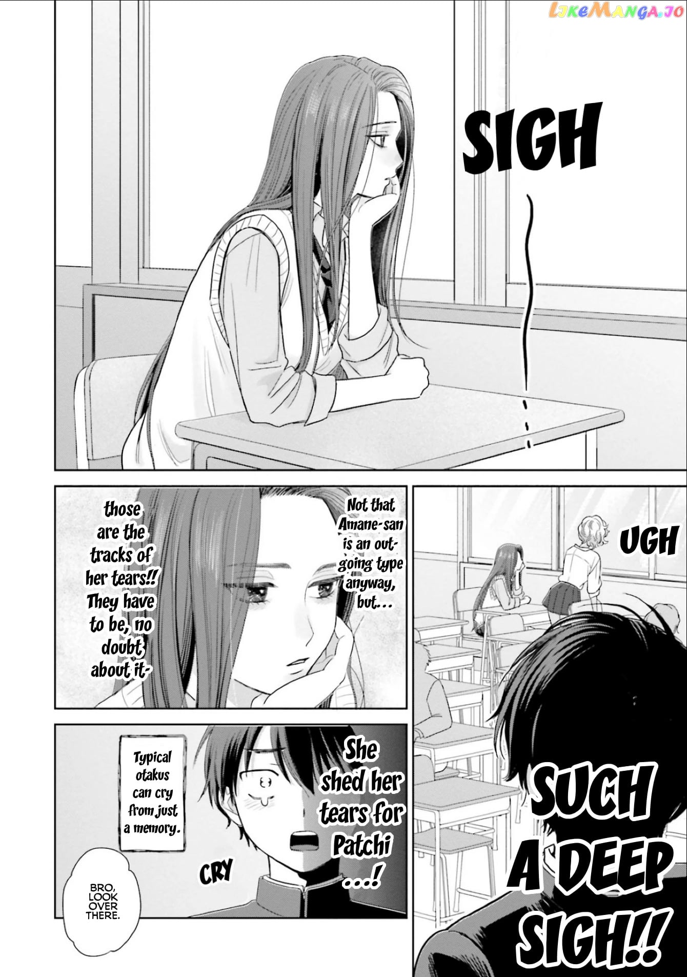 Gal Can’t Be Kind To Otaku!? chapter 2 - page 6