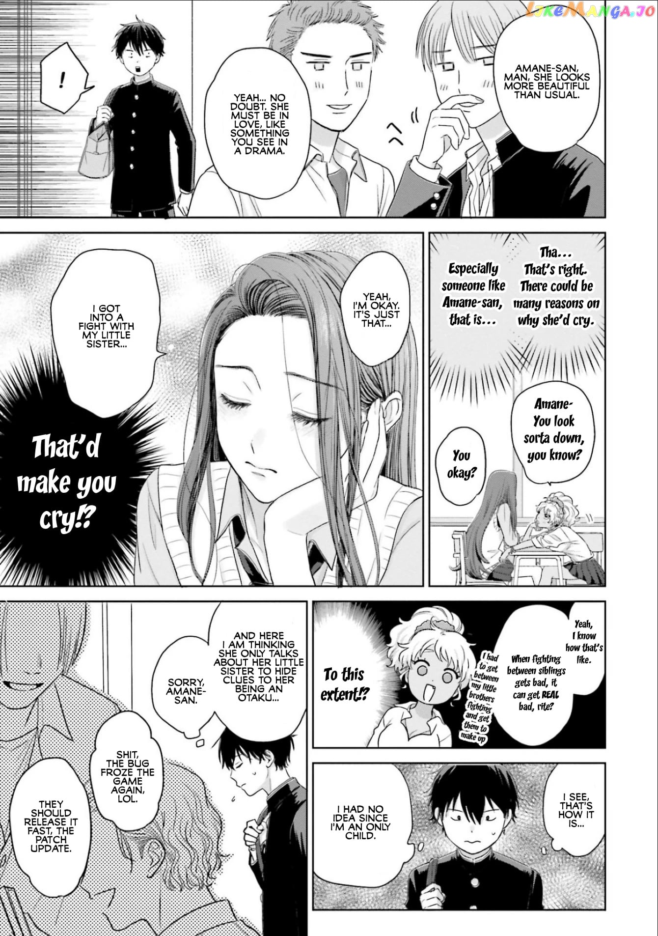 Gal Can’t Be Kind To Otaku!? chapter 2 - page 7