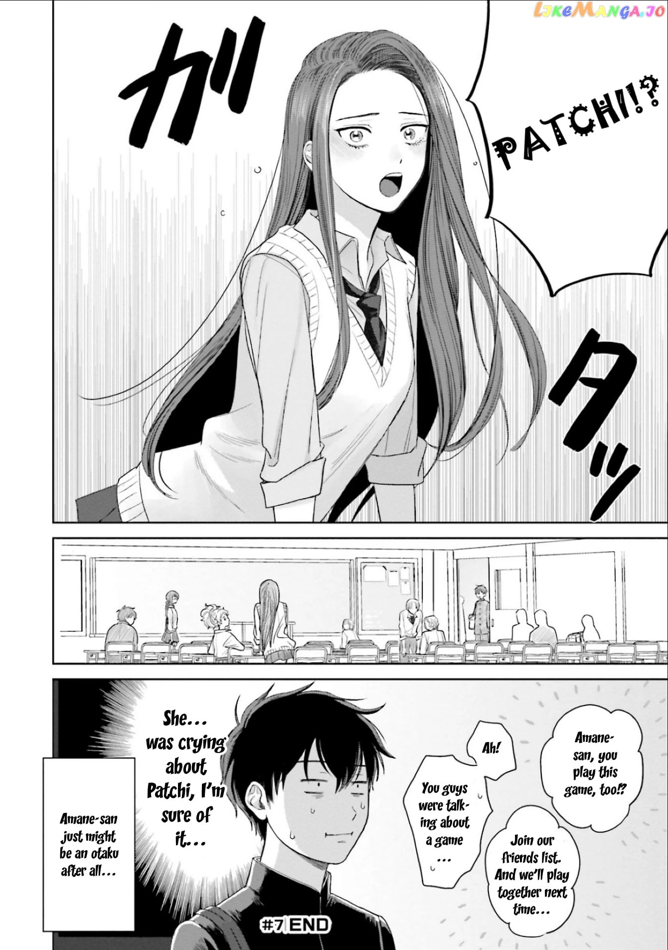 Gal Can’t Be Kind To Otaku!? chapter 2 - page 8