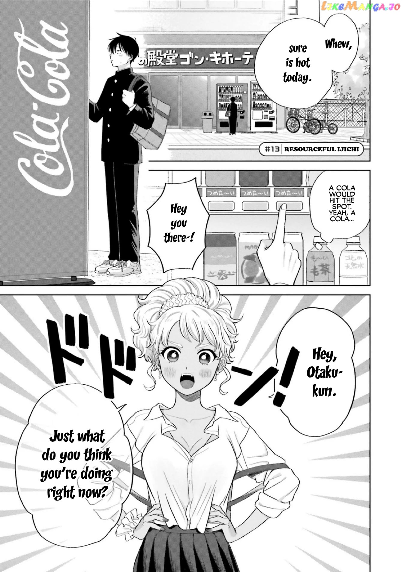 Gal Can’t Be Kind To Otaku!? chapter 3 - page 13