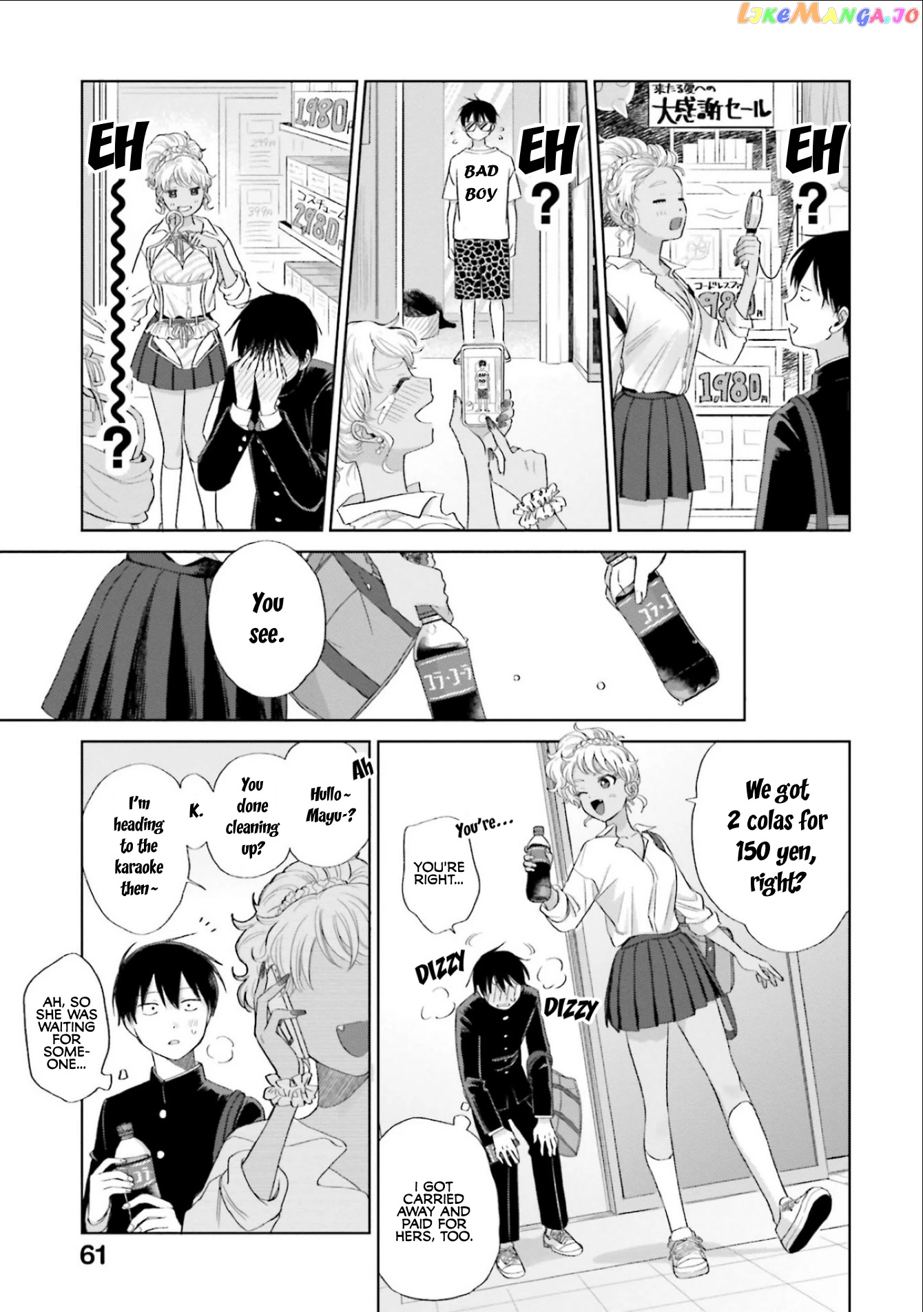 Gal Can’t Be Kind To Otaku!? chapter 3 - page 15