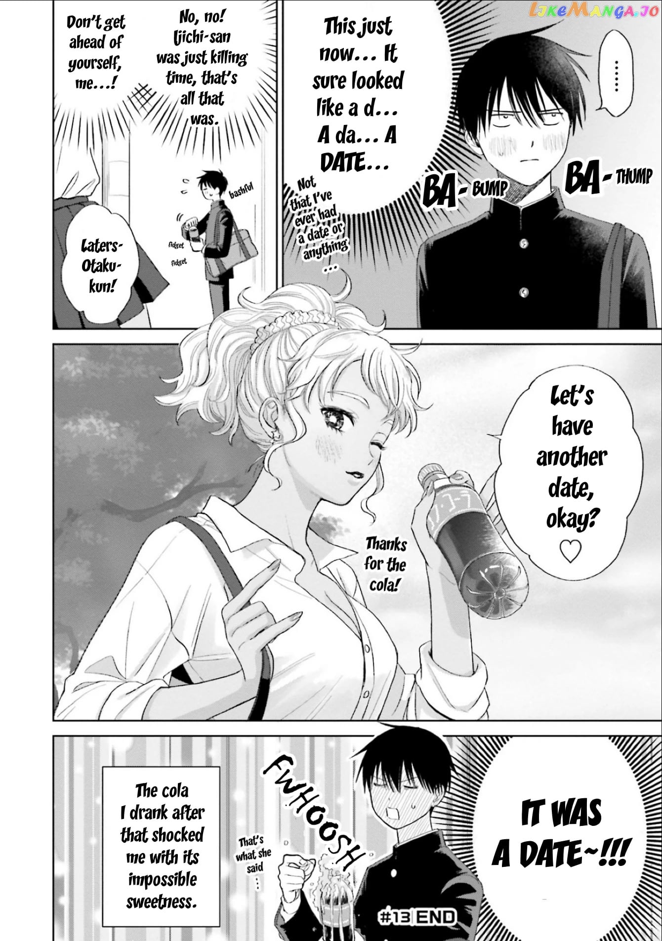 Gal Can’t Be Kind To Otaku!? chapter 3 - page 16