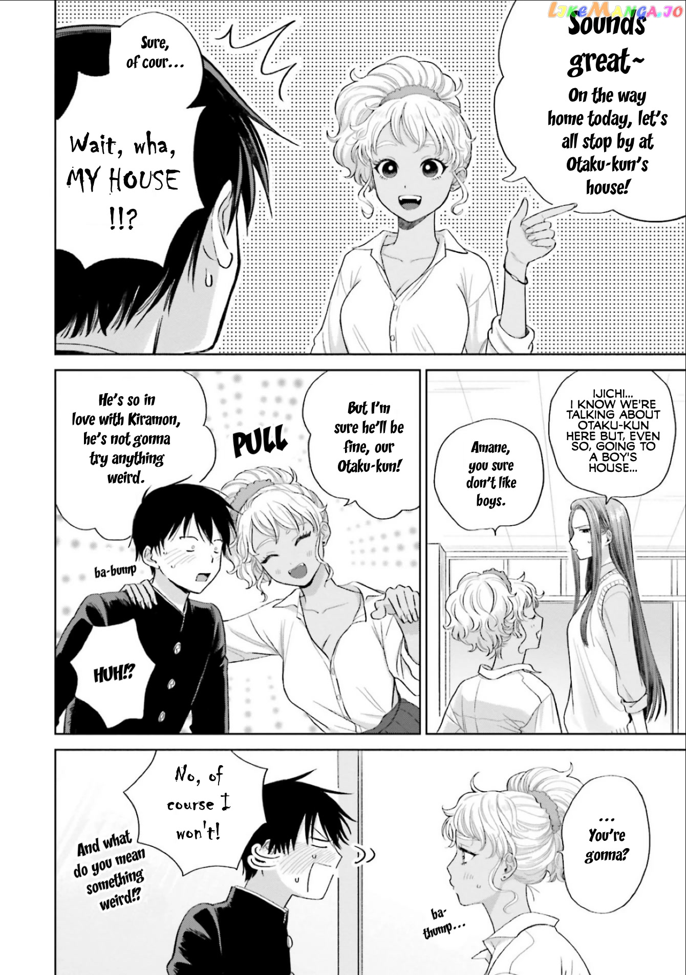 Gal Can’t Be Kind To Otaku!? chapter 3 - page 18