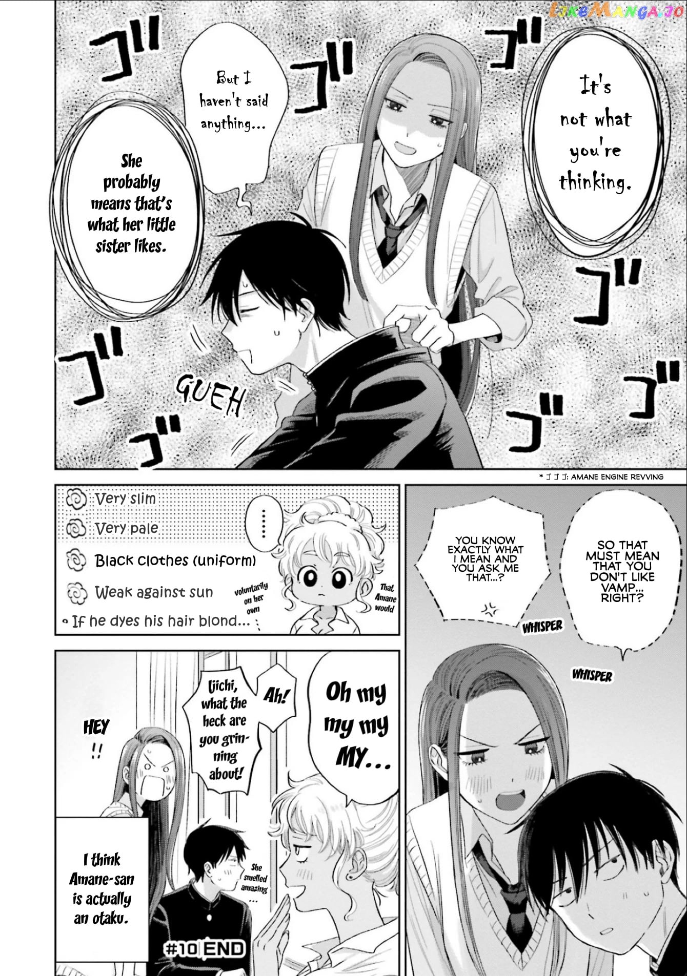 Gal Can’t Be Kind To Otaku!? chapter 3 - page 4