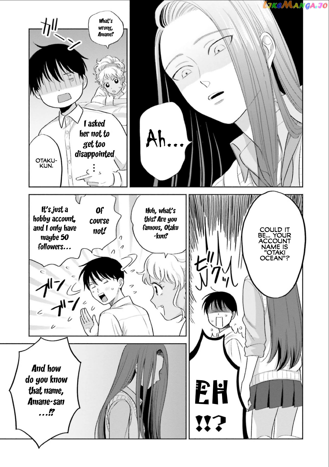 Gal Can’t Be Kind To Otaku!? chapter 4 - page 11